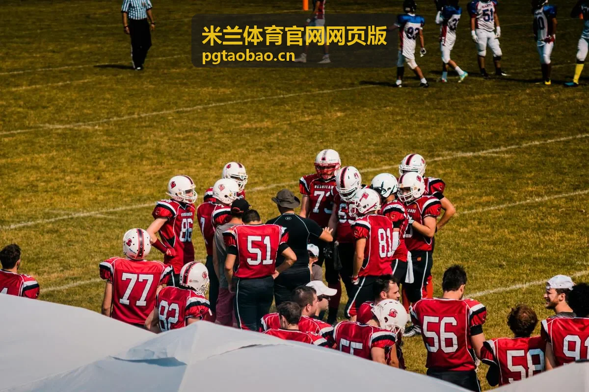 米兰体育官网网页版移动端浏览场景
